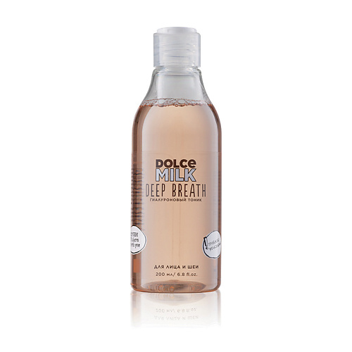 Фотографии dolce milk