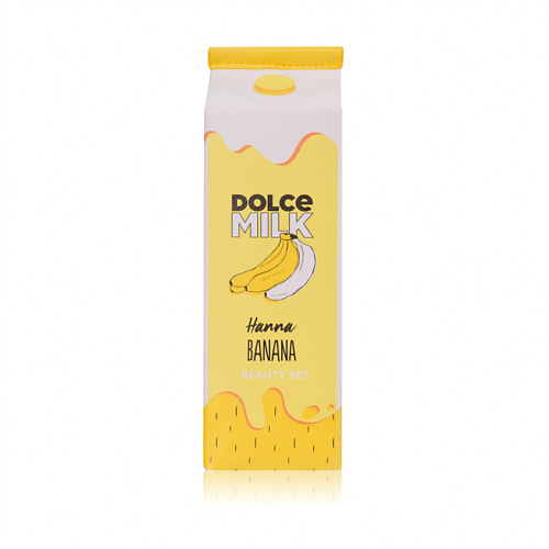 Обои на телефон dolce milk