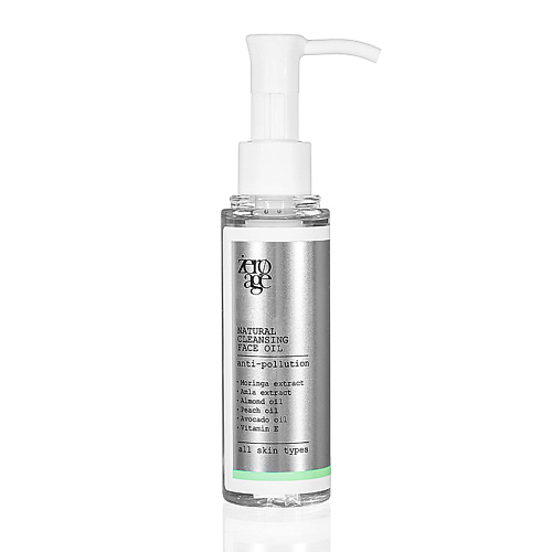 ZERO AGE Натуральное гидрофильное масло для очищения кожи compliment гидрофильное гель масло для умывания для зрелой кожи 150