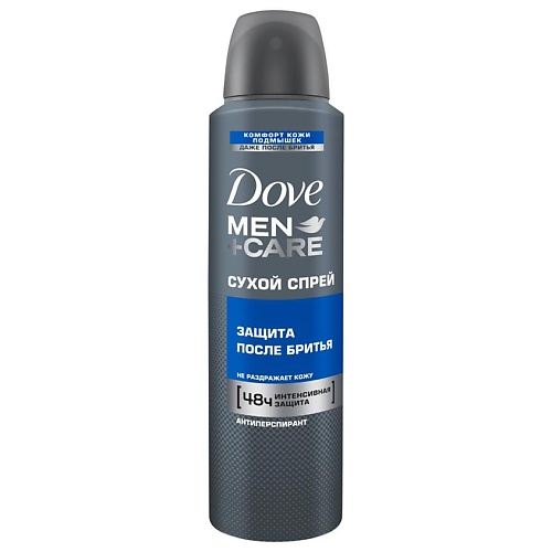 DOVE Антиперспирант-дезодорант аэрозоль Защита после бритья Men+Care dove дезодорант антиперспирант спрей мягкость хлопка