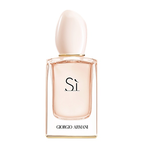 giorgio armani si edt 50ml