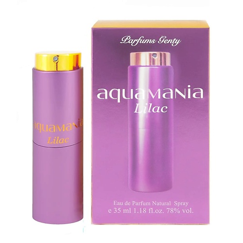 PARFUMS GENTY Aquamania Lilac