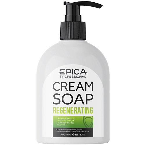 фото Epica professional крем-мыло регенерирующее regenerating