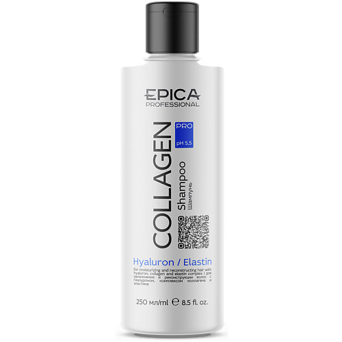 фото Epica professional шампунь для увлажнения и реконструкции волос collagen pro