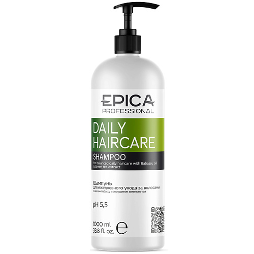 фото Epica professional шампунь для ежедневного ухода daily haircare