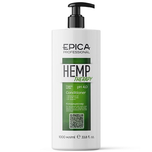 

EPICA PROFESSIONAL Кондиционер для роста волос HEMP THERAPY ORGANIC