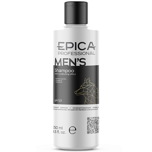 фото Epica professional шампунь для волос мужской men's