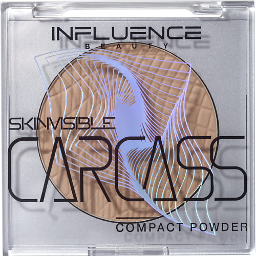 INFLUENCE BEAUTY Пудра SKINVISIBLE CARCASS компактная легкая