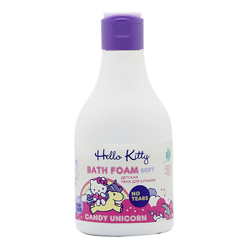 фото Hello kitty пена для купания candy unicorn 7 трав