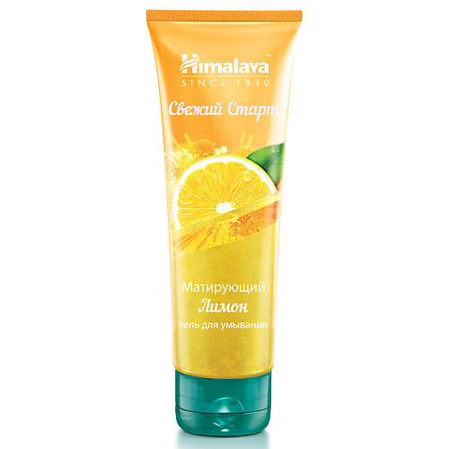 фото Himalaya since 1930 гель для умывания свежий старт лимон fresh start oil clear fw lemon