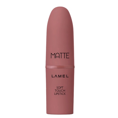 lamel professional matte