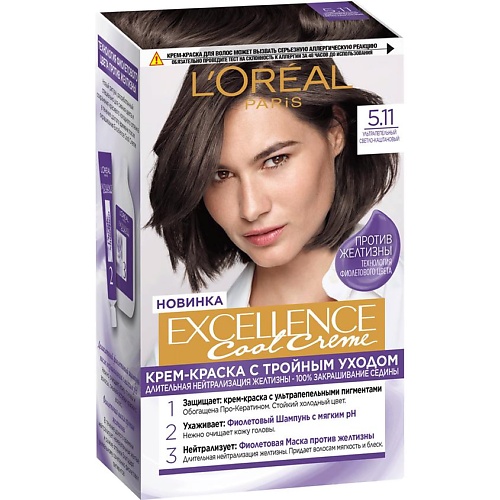 фото L'oréal paris стойкая крем-краска для волос "excellence cool creme"