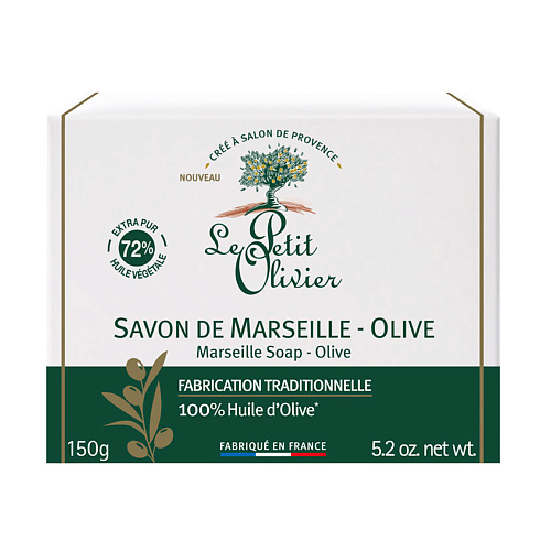 LE PETIT OLIVIER Мыло для тела твердое марсельское с маслом Оливы ma provence мыло марсельское ок оливкового дерева 200