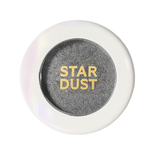 фото Лэтуаль тени для век star dust silky air shimmer