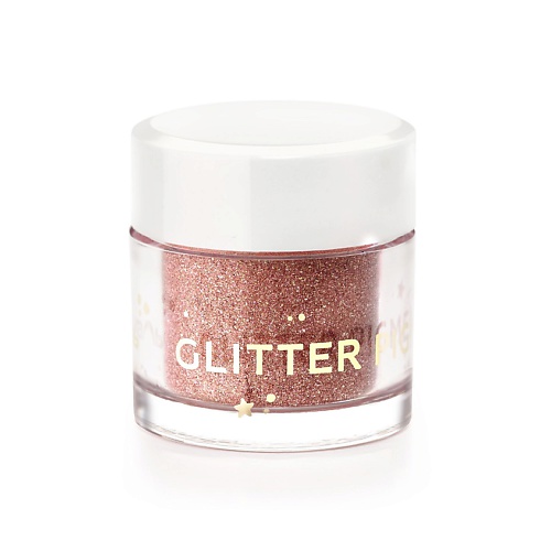 фото Лэтуаль тени для век glitter pigment