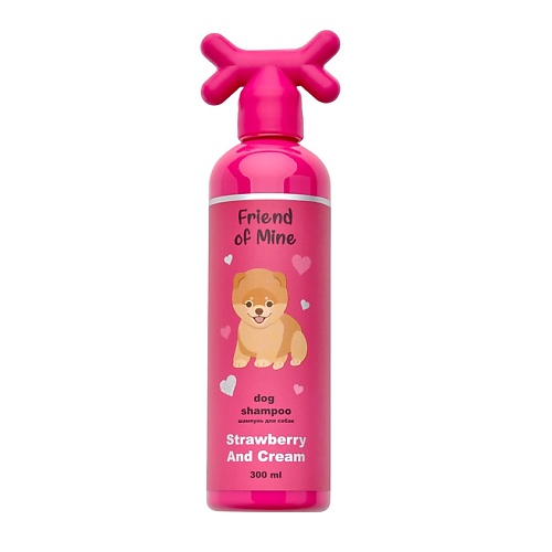 фото Friend of mine шампунь для собак парфюмированный, с ароматом "клубника со сливками" #fom_mypinkresume
