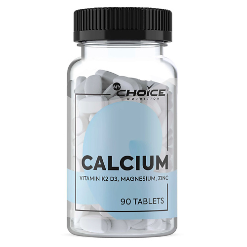 MYCHOICE NUTRITION Добавка Calcium Vitamin K2 D3, Magnesium, Zinc (Кальций К2 Д3 Магний Цинк) vplab формула для поддержания здоровья костей и сердца bones2cardio