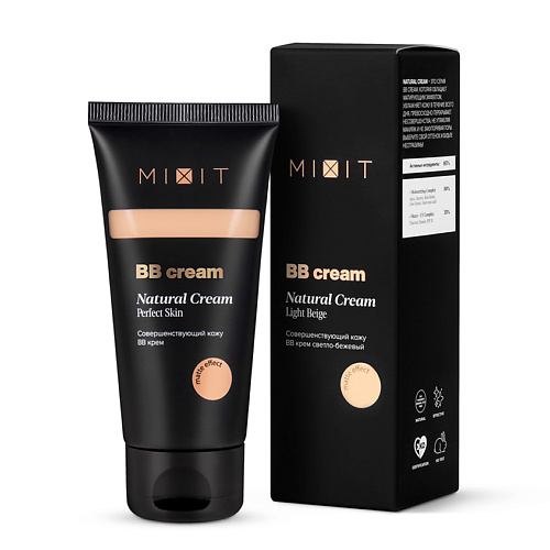 MIXIT Совершенствующий кожу BB-крем набор уходовой косметики mixit your skin для ухода за кожей лица с маслами и экстрактом