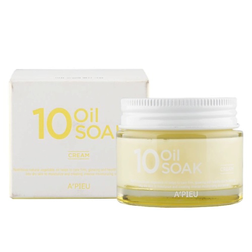 фото A'pieu крем для лица 10 oil soak