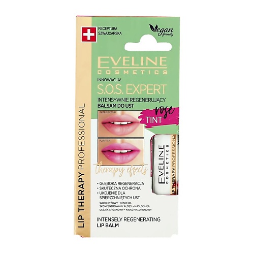 фото Eveline бальзам для губ s.o.s. expert rose tint