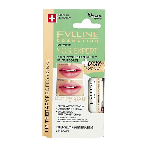 фото Eveline бальзам для губ s.o.s. expert expert care formula