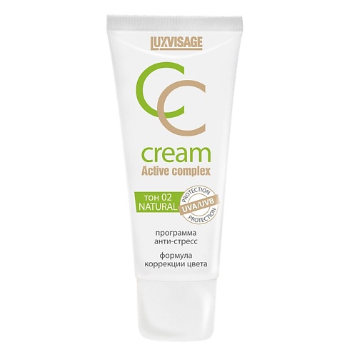 фото Luxvisage крем тональный для лица cc cream