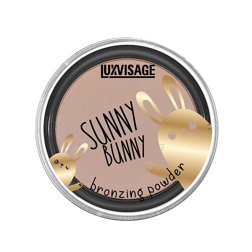 фото Luxvisage пудра-бронзатор sunny bunny