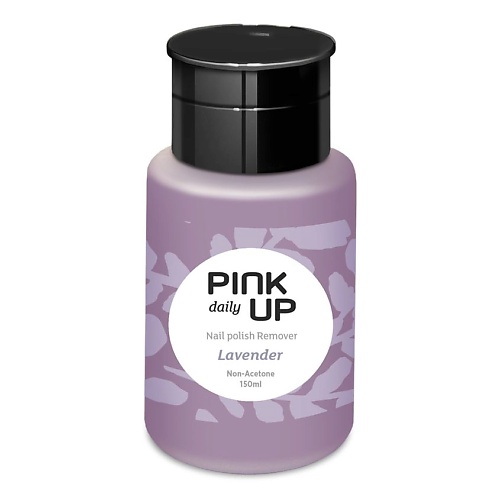 PINK UP Жидкость для снятия лака DAILY с помпой без ацетона mavala жидкость для снятия лака розовая