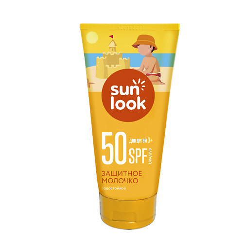 фото Sun look молочко для тела детское sun look солнцезащитное spf-50