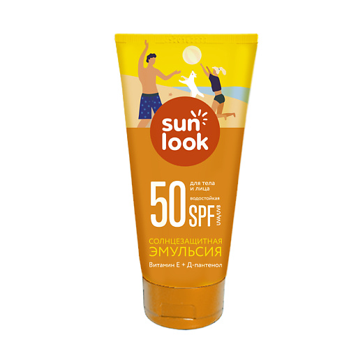 фото Sun look эмульсия для тела sun look солнцезащитная водостойкая spf-50