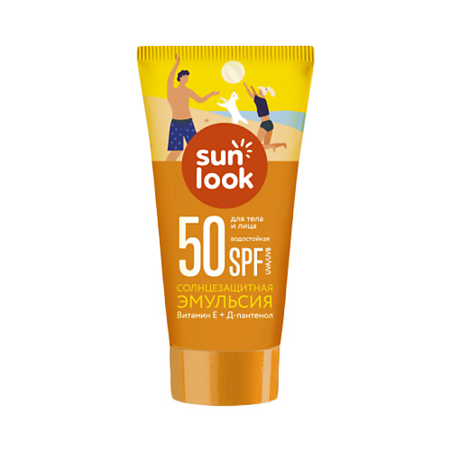 фото Sun look эмульсия для тела sun look солнцезащитная водостойкая spf-50 mini