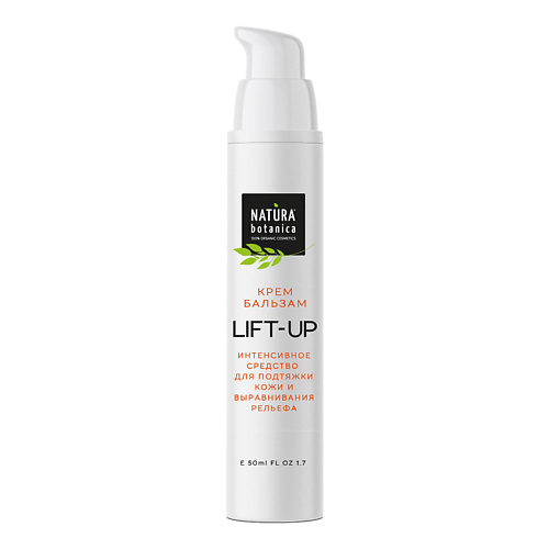 фото Natura botanica крем для тела lift-up natura botanica body