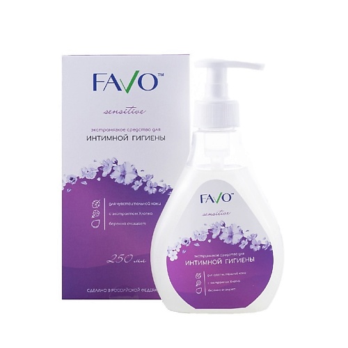 фото Favo средство для интимной гигиены экстрамягкое favo sensitive