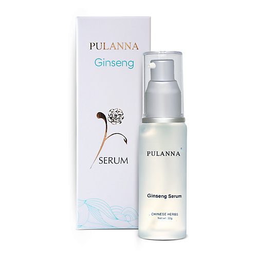 фото Pulanna высокоактивная женьшеневая сыворотка-ginseng serum, серия женьшень