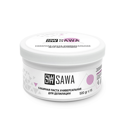 SAWA Паста для шугаринга универсальная гипоаллергенная 500 sawa паста для шугаринга мягкая гипоаллергенная 500