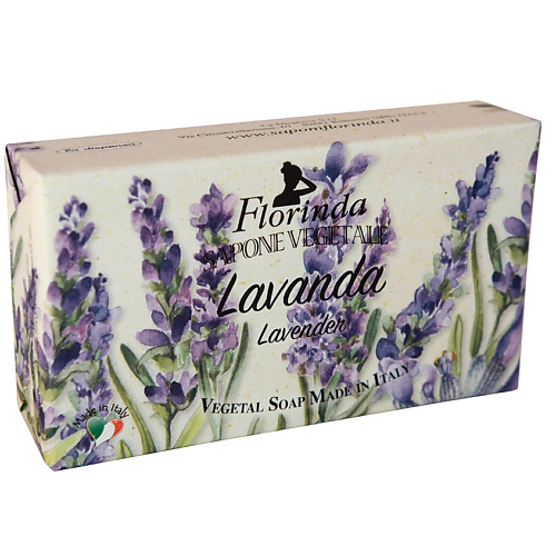 фото Florinda мыло "магия цветов" lavanda / лаванда