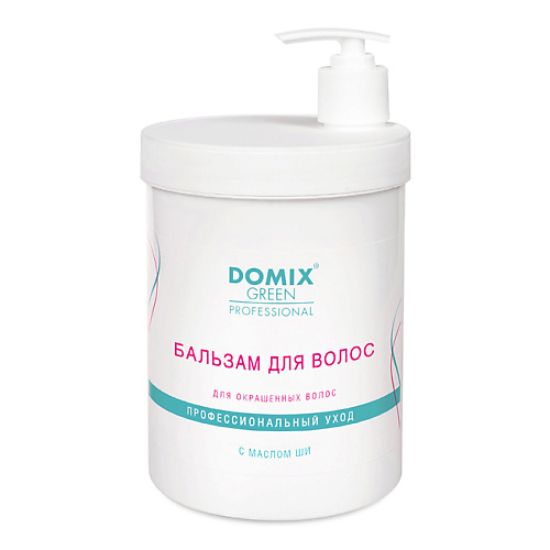DOMIX DGP Бальзам окрашенных волос 1000.0 бальзам сияние для окрашенных волос otium color life 200 мл
