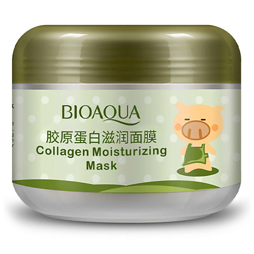 фото Bioaqua питательная коллагеновая маска pigskin collagen bio aqua