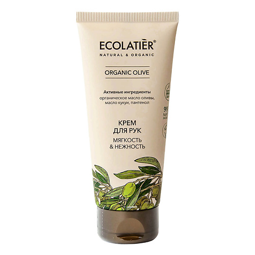 фото Ecolatier green крем для рук мягкость & нежность organic olive