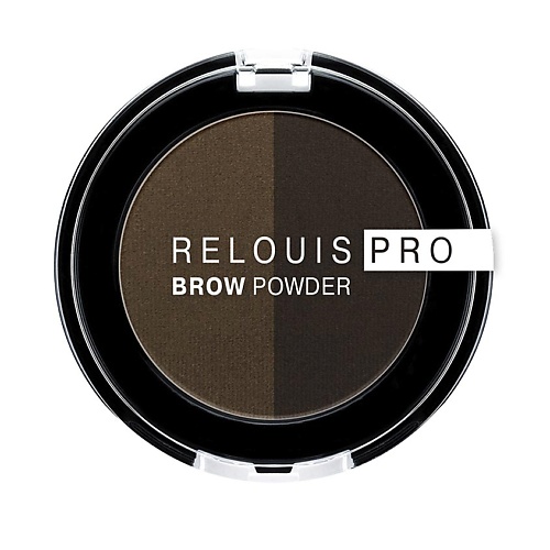 фото Relouis тени для бровей relouis pro brow powder