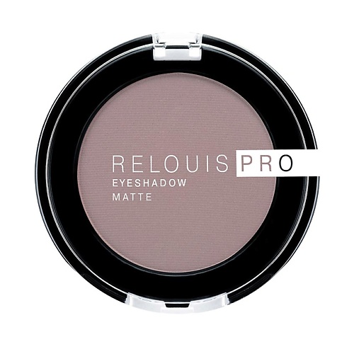 фото Relouis тени для век relouis pro eyeshadow matte