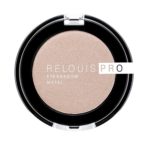 фото Relouis тени для век relouis pro eyeshadow metal