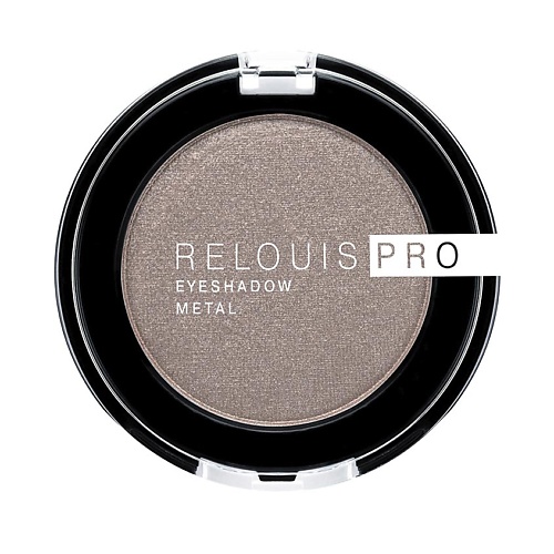 фото Relouis тени для век relouis pro eyeshadow metal