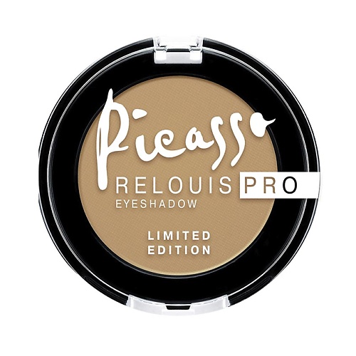 фото Relouis тени для век relouis pro picasso limited edition