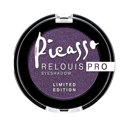 фото Relouis тени для век relouis pro picasso limited edition