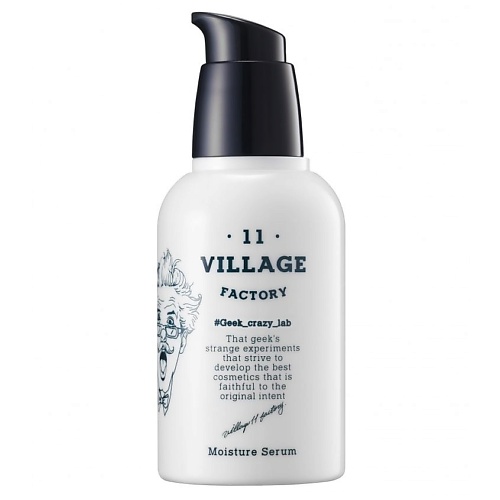 фото Village 11 factory увлажняющая сыворотка для лица с экстрактом корня когтя дьявола moisture serum