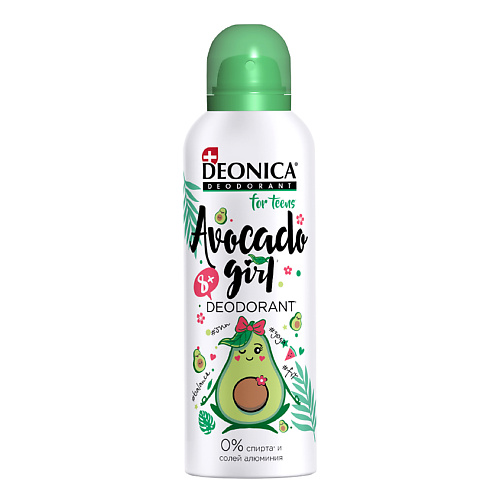 фото Deonica дезодорант avocado girl for teens (спрей)