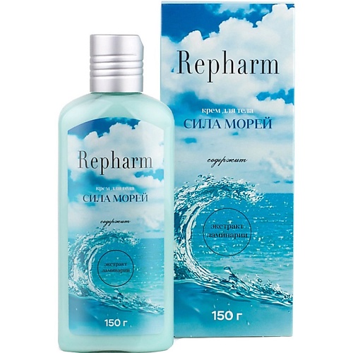 REPHARM Сила морей крем для тела