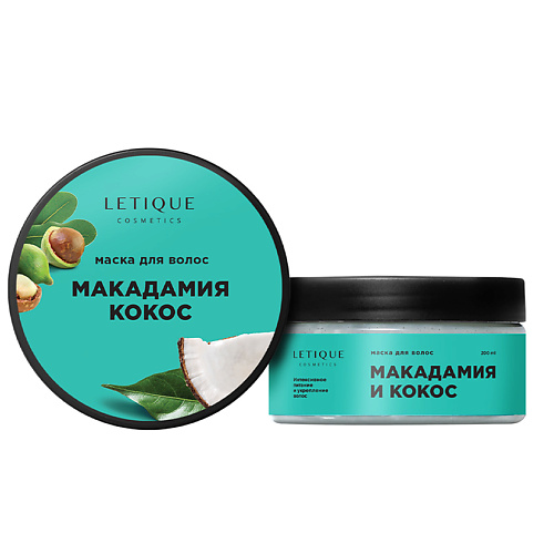 фото Letique cosmetics маска для волос макадамия-кокос