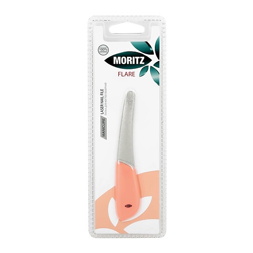 MORITZ Пилка для ногтей лазерная витэкс идеальные ручки целебное сухое масло эликсир для рук ногтей и кутикулы 50
